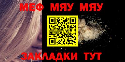 гашишное масло Будённовск