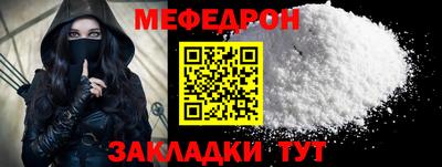 гашишное масло Будённовск