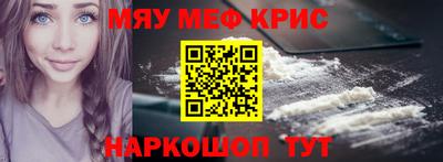 герыч Бузулук