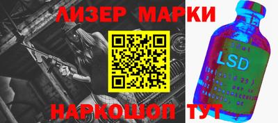 тгк Бугуруслан