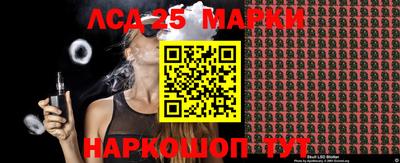 тгк Бугуруслан