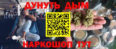 герыч Бузулук