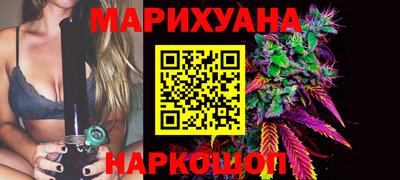 герыч Бузулук