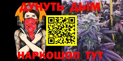 герыч Бузулук