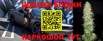 тгк Бугуруслан
