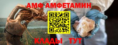 тгк Бугуруслан