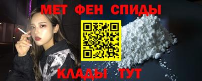 гашишное масло Будённовск
