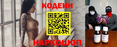 тгк Бугуруслан