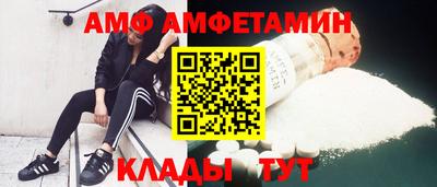 гашишное масло Будённовск