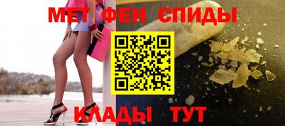 тгк Бугуруслан