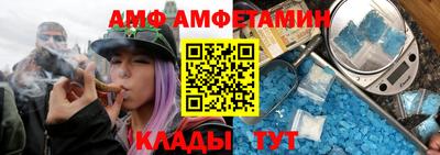 тгк Бугуруслан