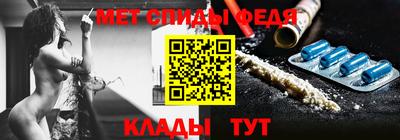 тгк Бугуруслан