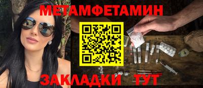 герыч Бузулук