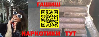 тгк Бугуруслан