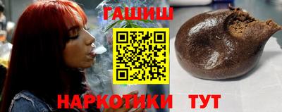 герыч Бузулук