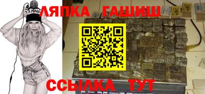 тгк Бугуруслан